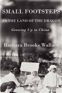 Small Footsteps in the Land of the Dragon