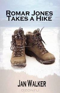 Romar Jones Takes a Hike
