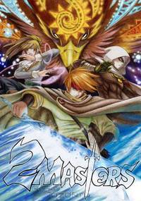 2Masters Book 1