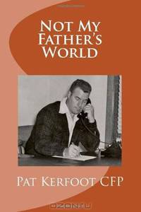 Not My Father