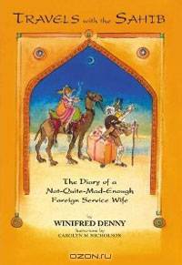 Travels with the Sahib