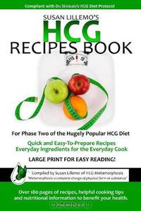 HCG Recipes Book: For Phase Two of the Hugely Popular HCG Diet (Volume 1)