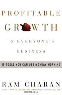 Profitable Growth Is Everyone