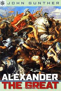 Alexander the Great