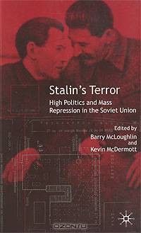 Stalin
