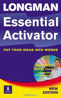 Essential Activator New edition (+ CD)
