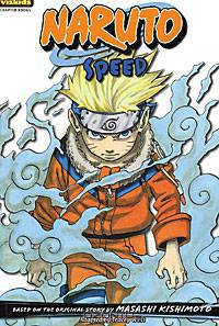 Naruto Speed 6