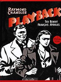 Playback