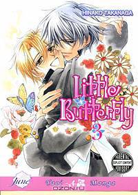 Little Butterfly, Volume 3