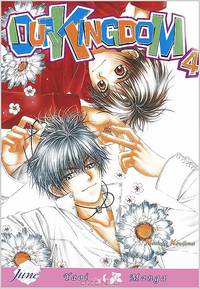 Our Kingdom: Volume 4