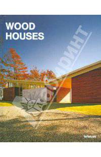 Wood Houses
