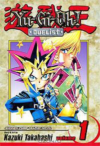 Yu-Gi-Oh! Duelist: Volume 1