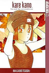 Kare Kano: His and Her Circumstances, Vol. 8