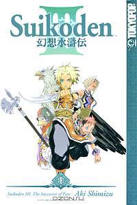 Suikoden III: The Successor of Fate: Volume 1