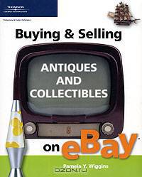 Buying & Selling Antiques and Collectibles on eBay