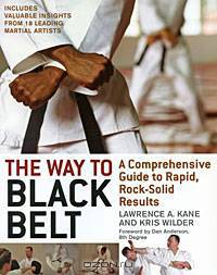 The Way to Black Belt