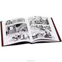 Eerie Archives: Volume 7