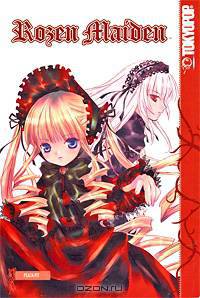 Rozen Maiden. Volume 2