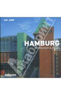Hamburg. Architecture & Design