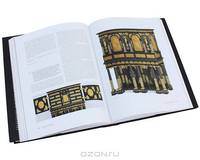 A Grand Design: Art of the Victoria and Albert Museum