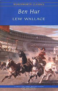 Ben Hur