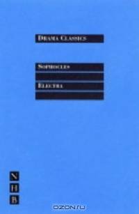 Electra (Drama Classics)