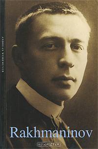 Rakhmaninov