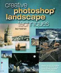 Creative Photoshop Landscape Techniques