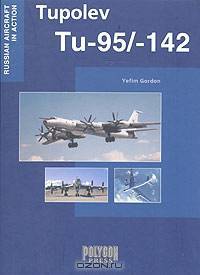 Tupolev Tu-95 / Tu-142