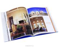 Metropolitan Home: Decorate: Insider