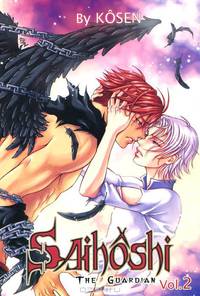 Saihoshi: The Guardian: Volume 2
