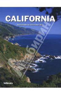 California. Photographs by Christopher Bliss