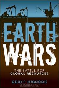 Earth Wars: The Battle for Global Resources
