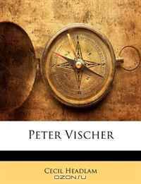 Peter Vischer