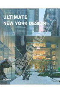 Ultimate New York Design