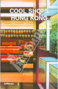 Cool Shops: Hong Kong