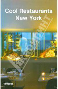 Cool Restaurants New York