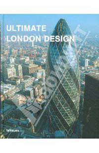 Ultimate London Design