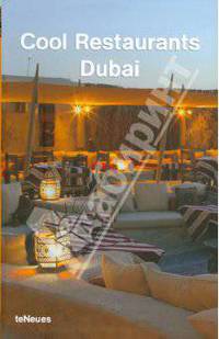 Cool Restaurants Dubai