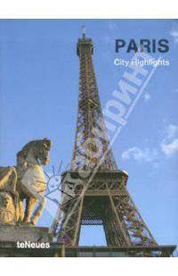 City Highlights Paris