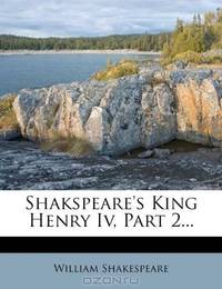 Shakspeare