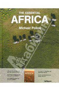 The Essential Africa