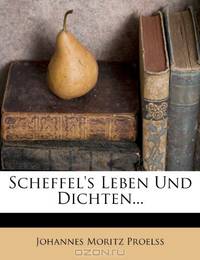 Scheffel