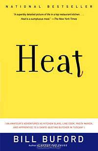 Heat: An Amateur