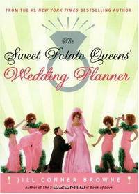 The Sweet Potato Queens