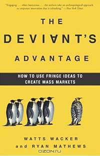 The Deviant