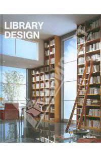 Library Design