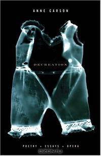 Decreation