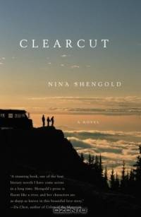 Clearcut