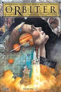 Orbiter